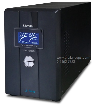 LEONICS U-Sine UPS รุ่น USV-1000.- PURE SINE WAVE UPS,  POWER PROTECTION FOR YOUR HOME AND OFFICE COMPUTER -
